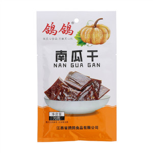 鸽鸽南瓜干