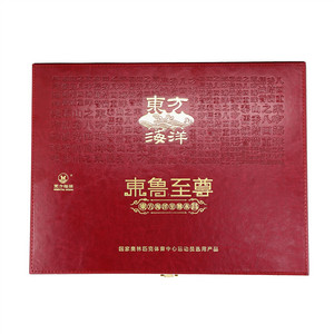 东方海洋东鲁至尊淡干海参