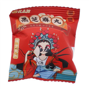 黄太阳黑芝麻丸