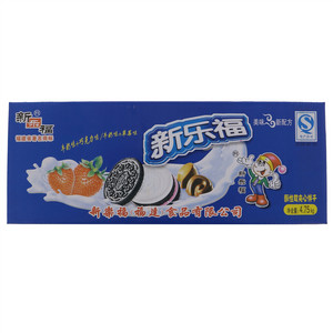 新乐福酥性双夹心饼干