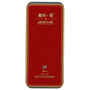 奥利哥参草牡精片压片糖果