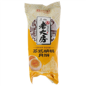 真老大房苏式胡桃月饼