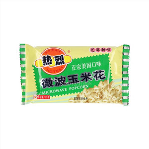 热烈芝麻甜味微波玉米花