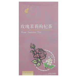 千金食治玫瑰茉莉枸杞茶