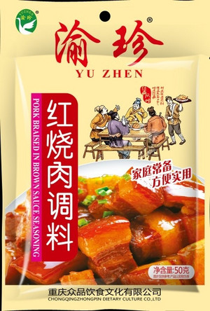 渝珍红烧肉调料