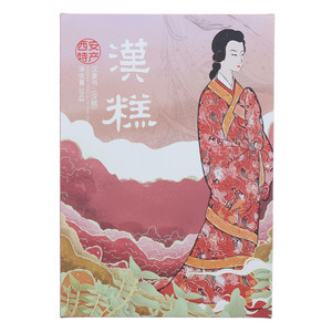 薯小帅国薯汉糕