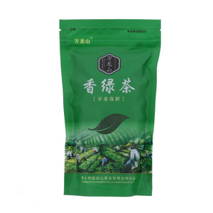 武功红茶