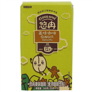 CLOUD NINE悠冉姜味咖啡（速溶咖啡饮料）
