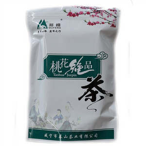 幕峰桃花绝品茶