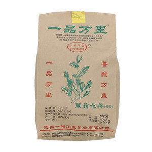 一品万里茉莉花茶