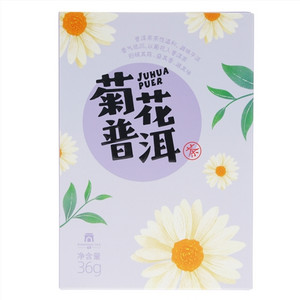 DASHANGTEA菊花普洱茶