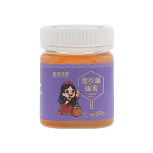 草原部落薰衣草蜂蜜