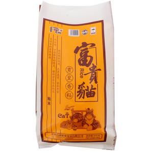 富贵猫贡皇香粘