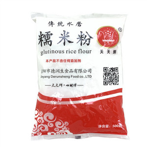 天天鲜糯米粉
