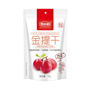 雪谷鹤阳光珍果金提干