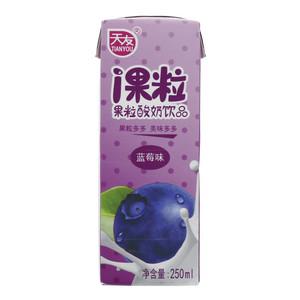 天友i果粒酸奶饮品（蓝莓味）
