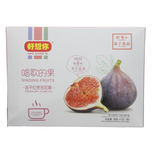 好想你冻干红枣无花果