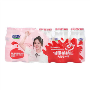 君乐宝mini君畅草莓味营养·乳酸菌饮品