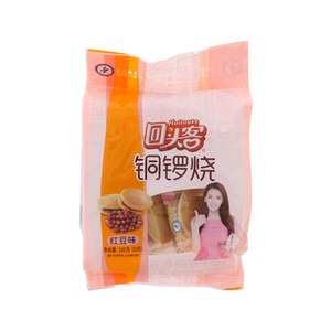 铜锣烧（红豆馅）