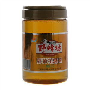 徐福记乳酸味卷心酥