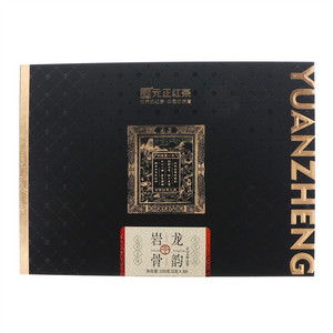 元正红茶岩骨龙韵·红茶
