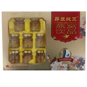 昂立纯正燕窝饮品