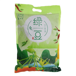 变地金绿豆