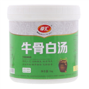 牵汇牛骨白汤（半固态调味料）
