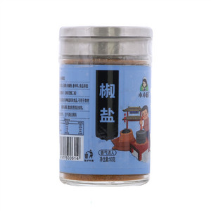 小小厨椒盐