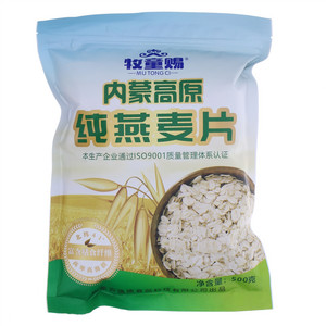 牧童赐内蒙高原纯燕麦片