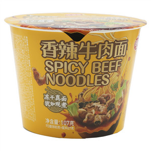 海福盛香辣牛肉面