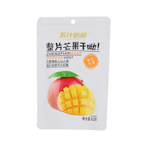 金四方不计后菓芒果果脯