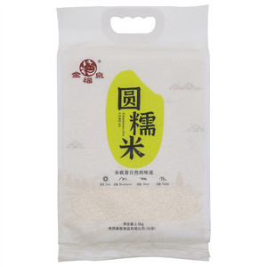 金福泉圆糯米