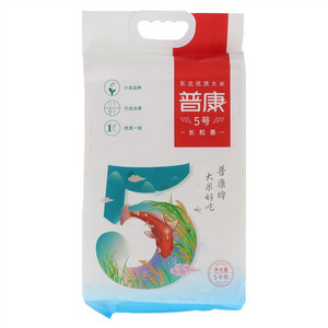 普康大米
