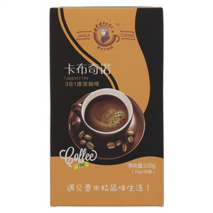 贾米拉卡布奇诺3合1速溶咖啡
