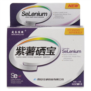 成长佳族紫薯硒宝固体饮料