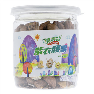 健果谷紫衣腰果