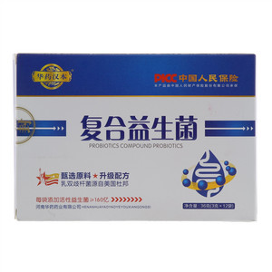 华药汉本复合益生菌
