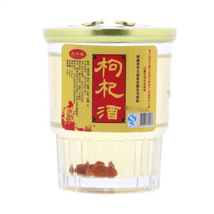 中天枸杞酒