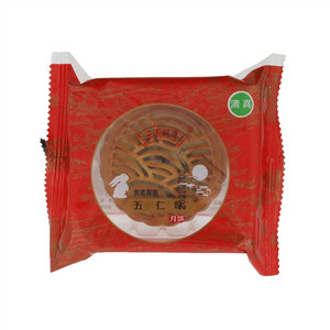 三国明月五仁味月饼