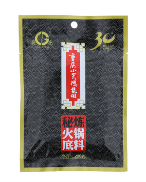 秘炼火锅底料