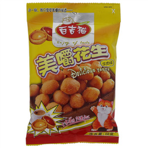 百吉猫美嚼牛肉味花生 
