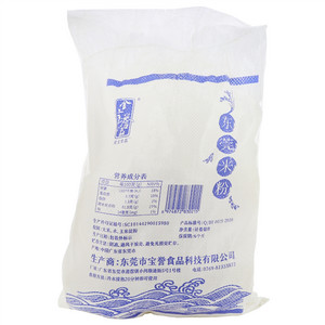 金宝誉品东莞米粉