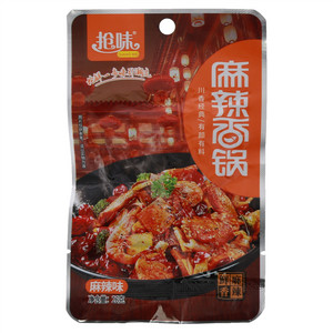 抢味麻辣味麻辣香锅