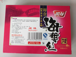 闽洋麻辣风味海蜇丝