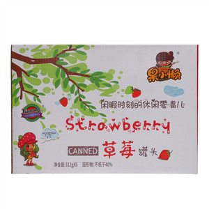 天同时代果小懒草莓罐头