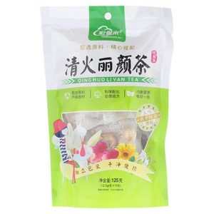 宏保来清火丽颜茶