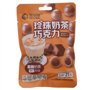 黑金刚珍珠奶茶巧克力