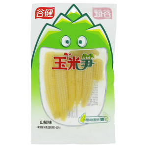谷健山椒味玉米笋