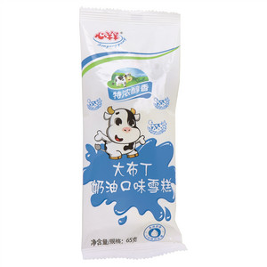 心羊羊大布丁奶油口味雪糕